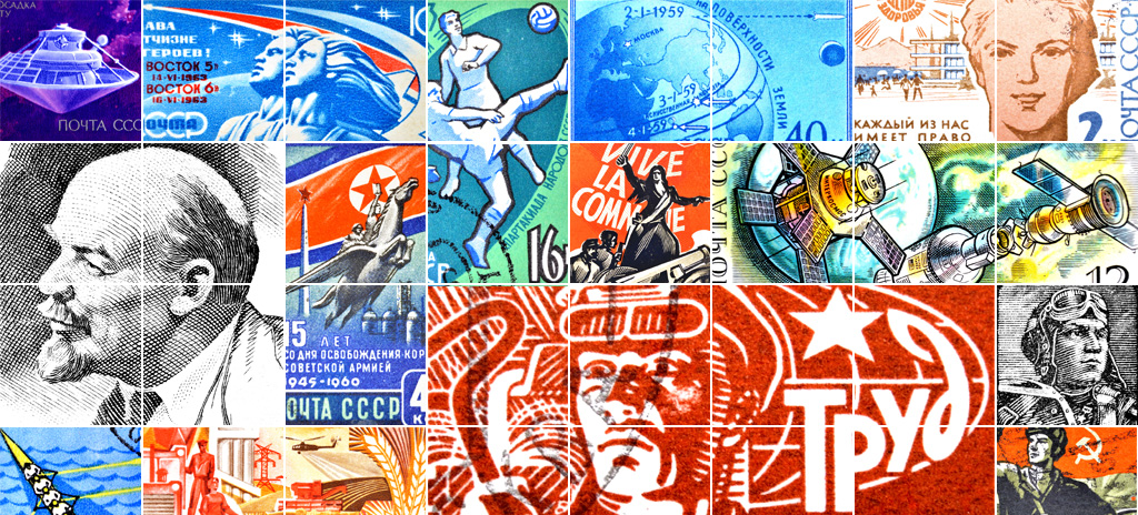 fjodor gejko - soviet project different postage stamps from soviet union / ussr modernism graphic design