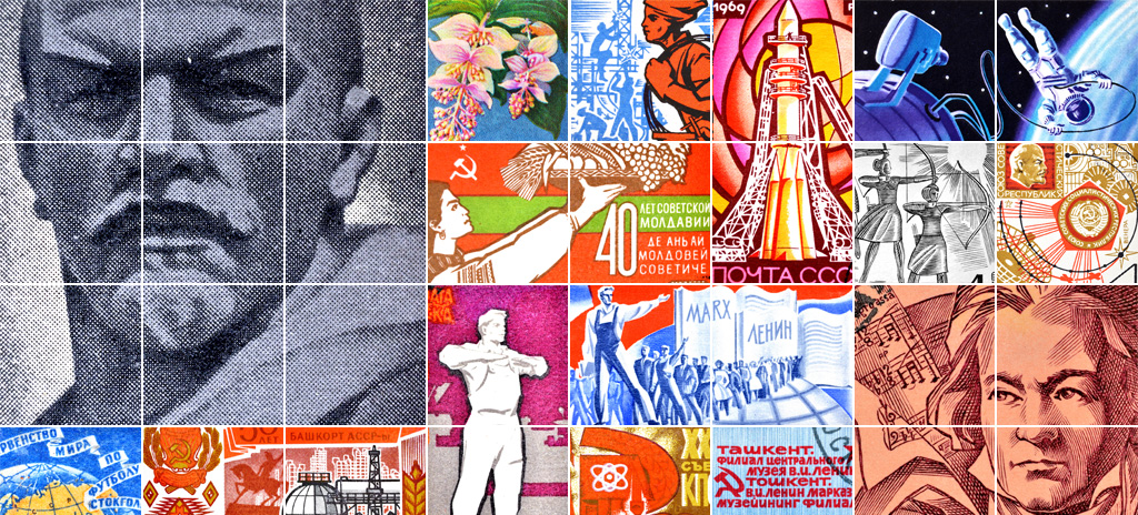 fjodor gejko - soviet project different postage stamps from soviet union / ussr modernism graphic design