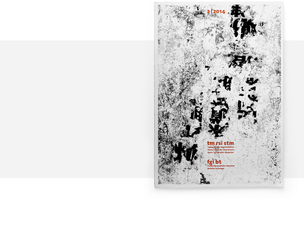 fjodor gejko - typografische monatsbltter 2014, visuelle explosaionen in china, chinese authentic graphic design