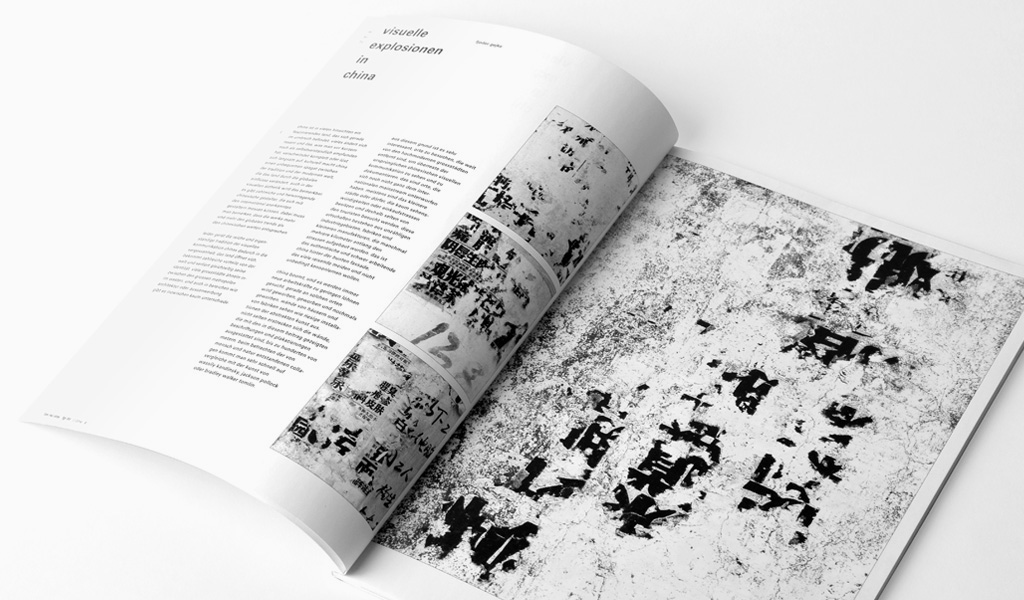 fjodor gejko - typografische monatsbltter 2014, visuelle explosaionen in china, chinese authentic graphic design