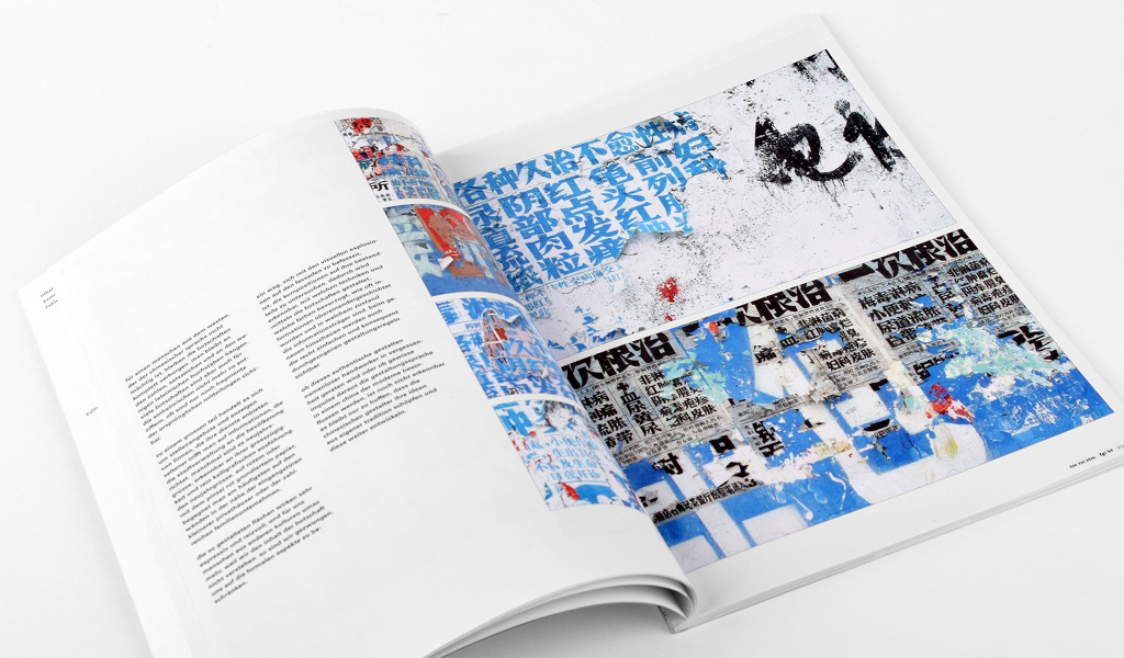 fjodor gejko - typografische monatsbltter 2014, visuelle explosaionen in china, chinese authentic graphic design