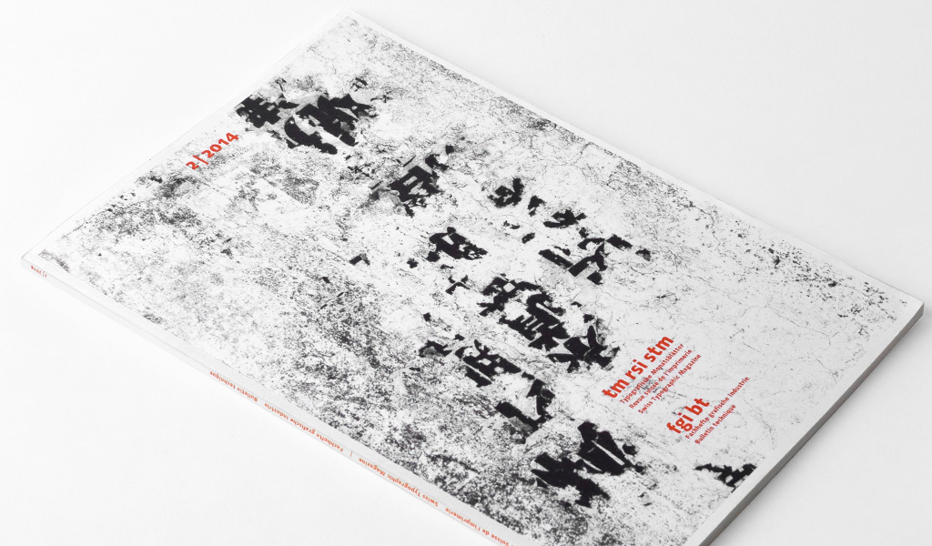 fjodor gejko - typografische monatsblätter 2014, visuelle explosaionen in china, chinese authentic graphic design