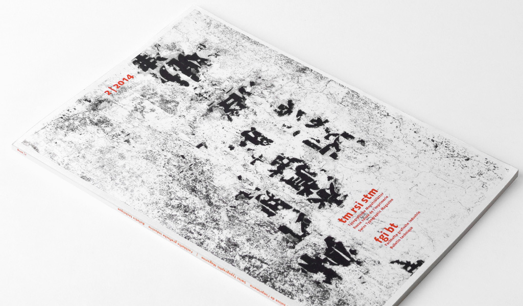 fjodor gejko - typografische monatsbltter 2014, visuelle explosaionen in china, chinese authentic graphic design